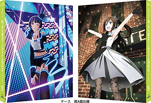 Love Live! Nijigasaki High School Idol Club 5 (Special Limited Edition) [Blu-ray]