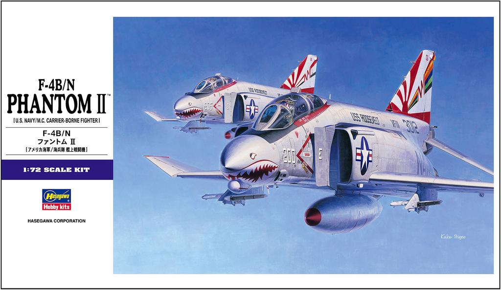 Hasegawa US Navy Phantom II Plastic Model Kit E36 1/72 F-4B/N