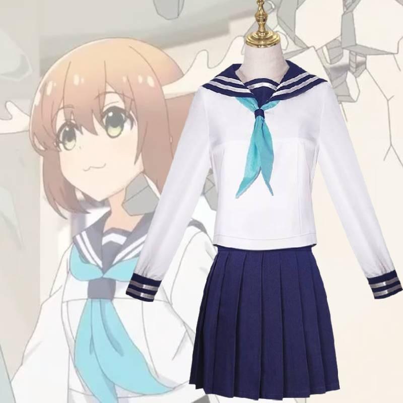 Friend Deer My Nokotan Cosplay Costume School Uniform Dress Role Play Gift Girl