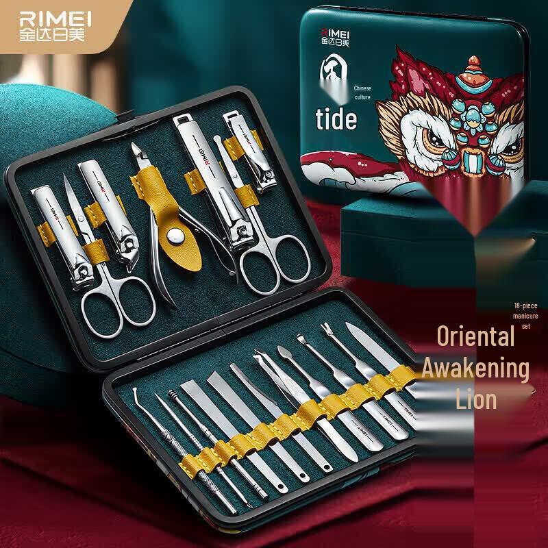 JINDA RIMEI 18-Piece Nail Care Set DR820