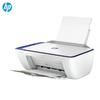 HP DeskJet 2822 Wireless Color All-in-One Inkjet Printer
