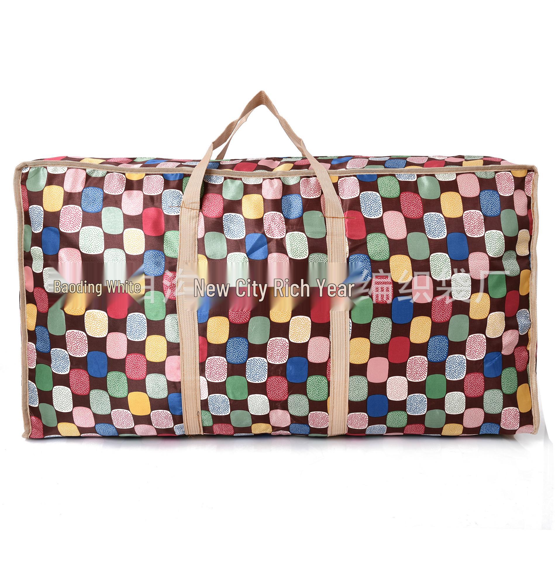 

Waterproof Cartoon Print Gym & Storage Bag 85cm x 45cm x 25cm