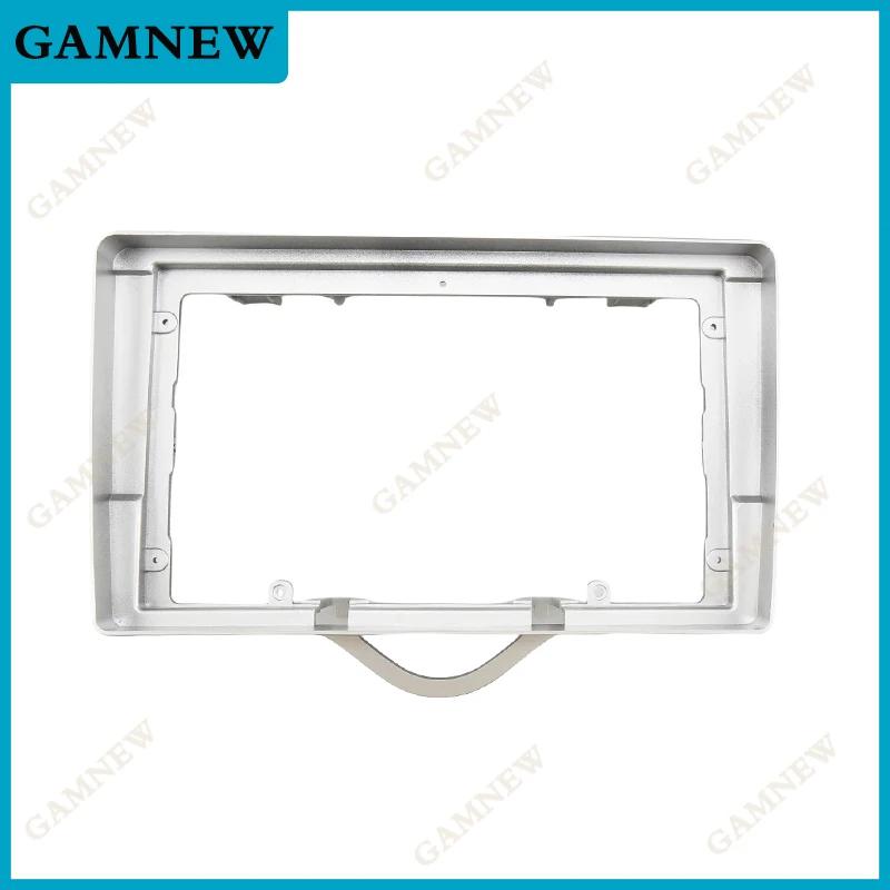 9 Inch Car Frame Fascia Adapter Android Radio Audio Dash Fitting Panel Kit For JAC TONGYUE Yuet 2008-2012