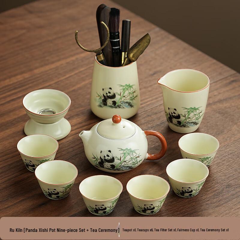 Chaxun Panda Ru Kiln Kung Fu Tea Set