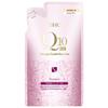 Q10 Serum Shampoo EX Refill