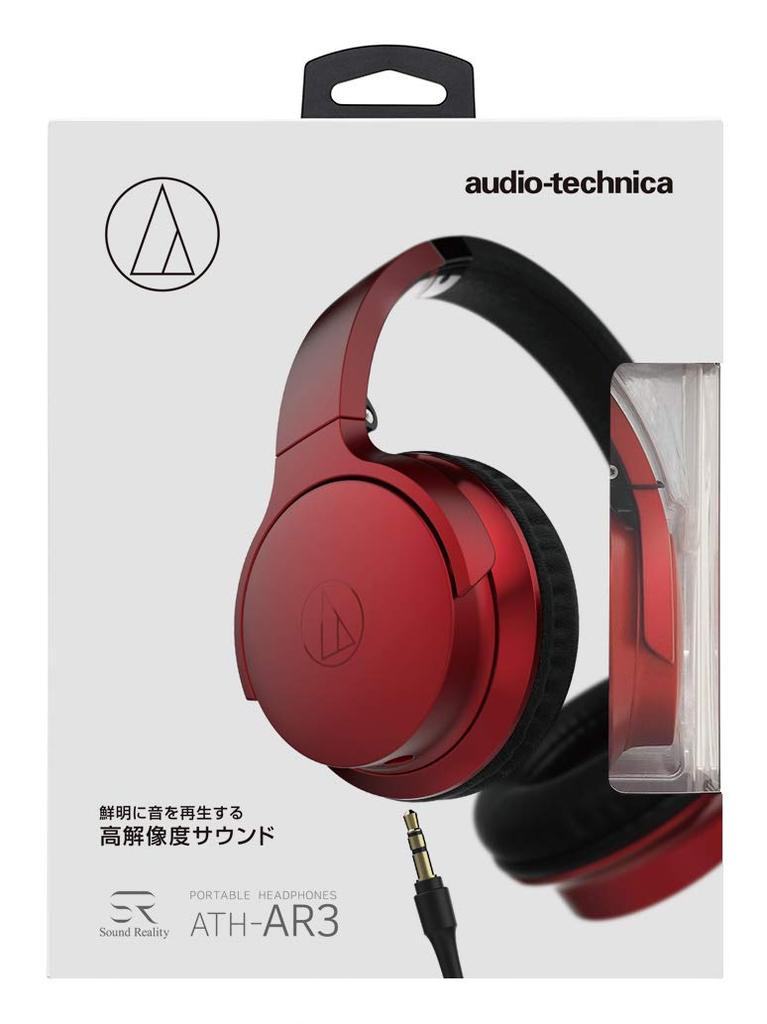 Audio-Technica ATH-AR3 RD Wired Headphones, Red