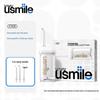 C10S Portable Oral Irrigator CN Plug (adapter Included)