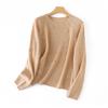 2026 Women's Pure Wool Sweater with 3D Floral Embroidery, Round Neck, Loose Fit, Elegant Knitwear