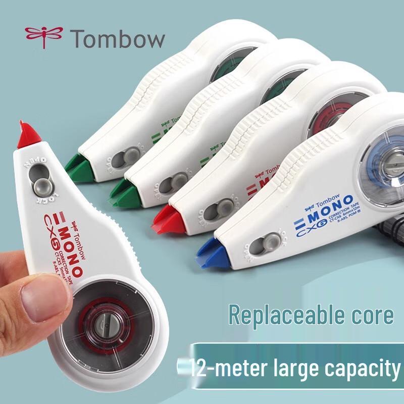 Tombow Correction Tape Refill