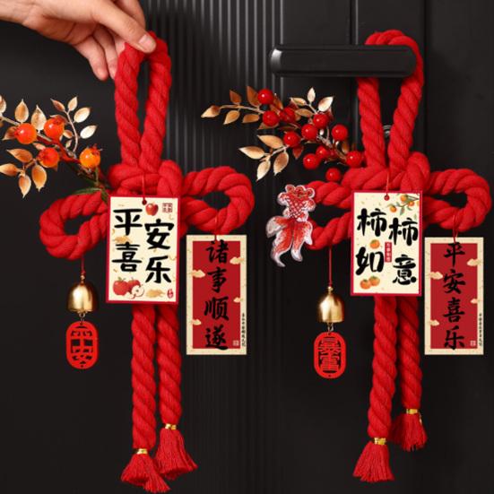 Chinese Wanzi Knot Decoration Red Knot Hanging Lucky Ornaments Door Handle Wall Pendant Feng Shui Good Luck Charm for Spring Festival Car Tree Decor