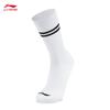 Li-Ning Women's Classic Sport Long Socks AWLV166