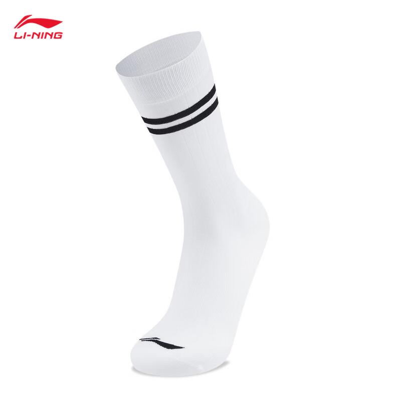 Li-Ning Women's Classic Sport Long Socks AWLV166
