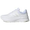 Znchill Lightmotion+ Schuhe 'Cloud White' Herren HQ3852