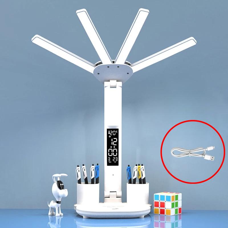 

Регулируемый свет Четырехголовый складной перезаряжаемый настольный светильник для учебы, чтения, светодиодный настольный светильник, светодиодный дисплей часов, лампа для чтения