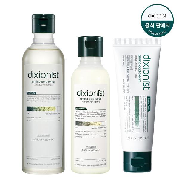 DIXIONIST Amino Acid Toner 250ml + Lotion 150ml + Cream 50ml
