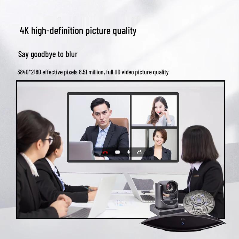 ZTE ZXV10 Video Conferencing Terminal (CN Version)