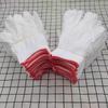 10pcs of 5 Pairs of White, Durable Gloves That Are Comfortable, Breathable,Very Elastic,Fit The Palm Very Well,Easier To Operate