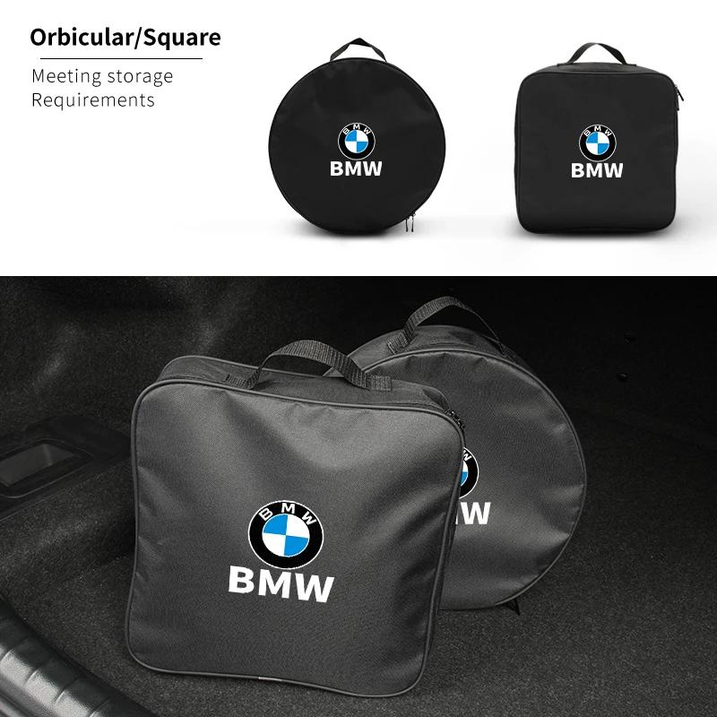 Car Sticker 2025 Hot Car Trunk Storage Bag Car Tool Charging Gun Organizer For BMW E46 E90 E60 F10 E39 F30 E36 F20 E87 E90 E70 E