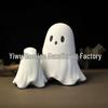 Halloween Ghost Party Decoration - Cute White Ornament for Yard or Desktop