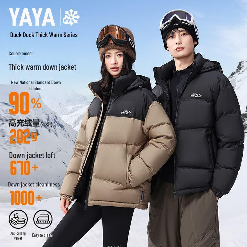 YAYA Men s Winter Thickened Hooded Down Jacket 170