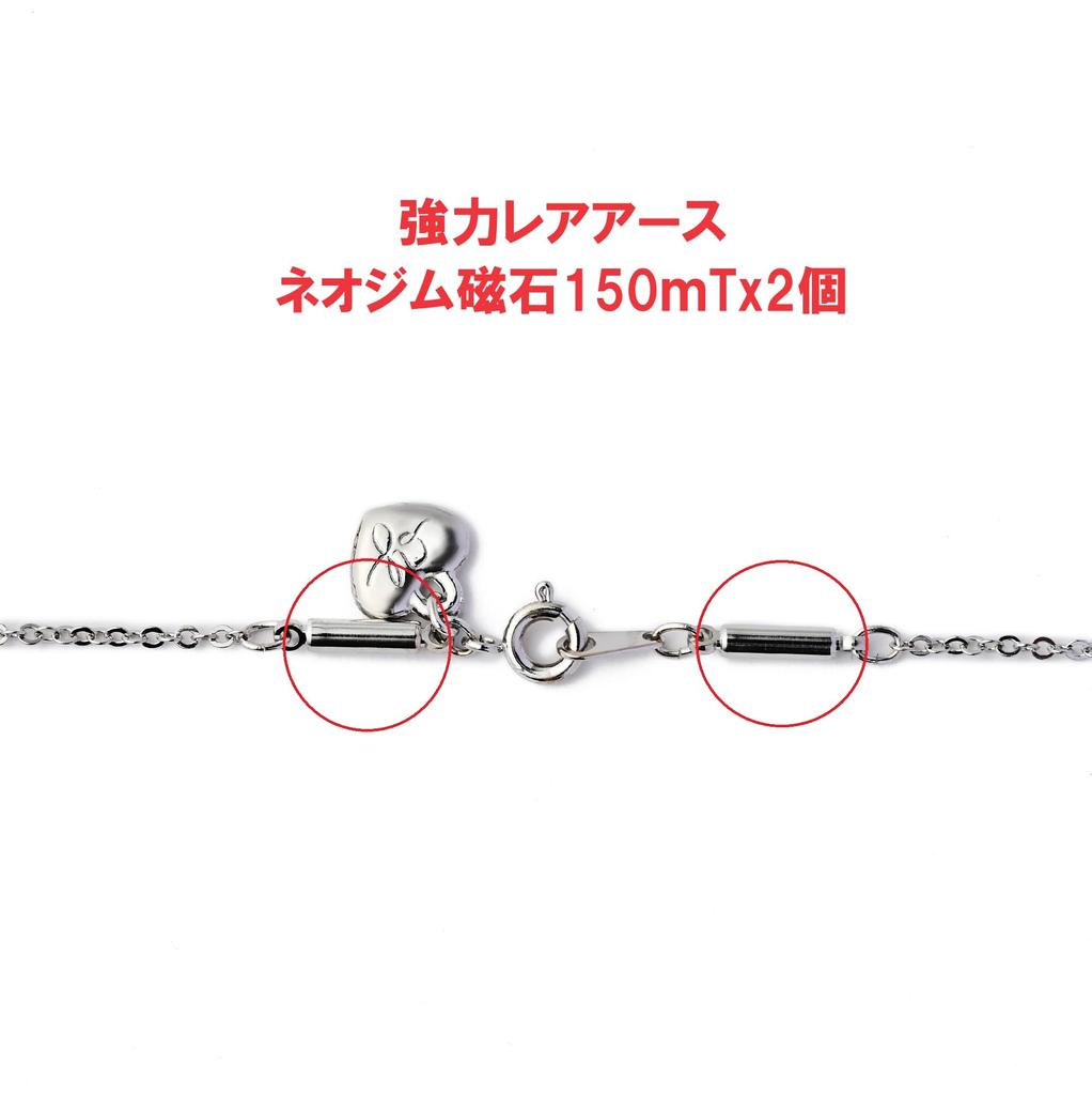 by Yumi Pearl Cubic Zirconia Yumi sienne Magnetic Necklace Set for Stiff Promote Blood Managed Medical Made in Japan [MIONO] [Produced Katsura] Women,