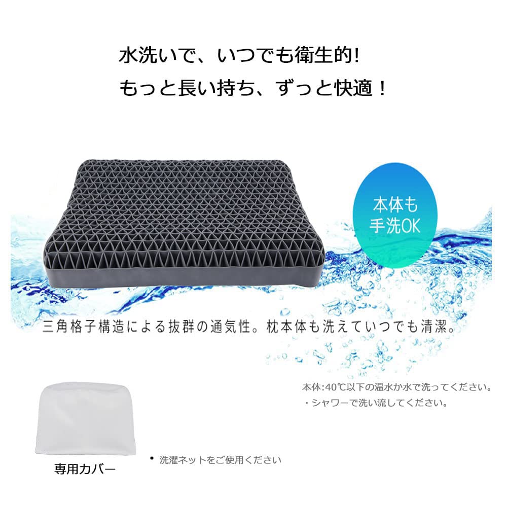 Popular Pillows for Restful Sleep, Including Gel Pillows, Zero-gravity Gel Pillows, TPE Pillows, Washable Pillows, Activated Carbon Pillows,