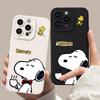 Snoopy Apple 15 Pro Max Cartoon Phone Case, Drop-proof for New Model 17