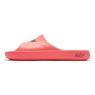 LaMelo Ball x Shibui Cat Slide Gün Batımı Işıltısı Unisex Spor Ayakkabı Pembe Siyah 394213-03