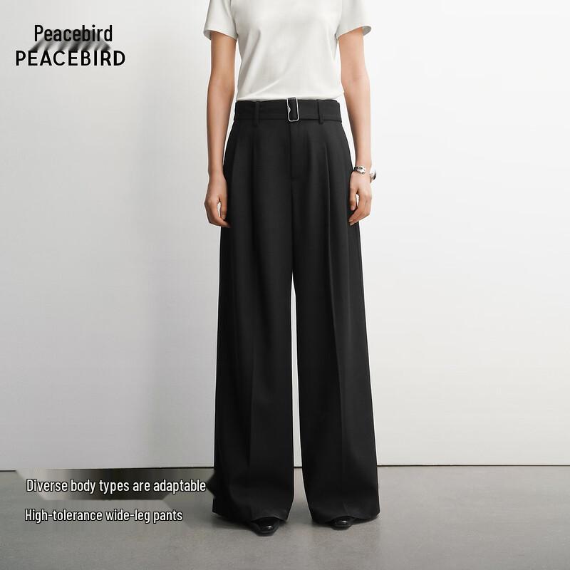 Peacebird Loose Fit Casual Pants A1GBG1356 M