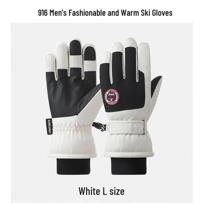 SPACEXPERT Zimné teplé lyžiarske rukavice