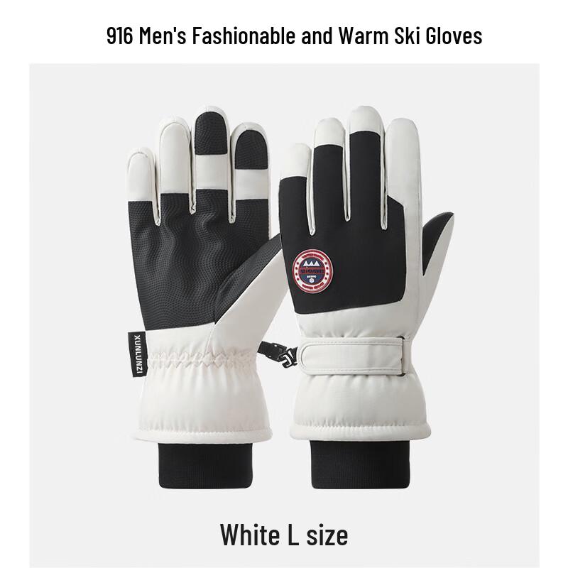 

Jiaao Unisex Water-Repellent Winter Gloves