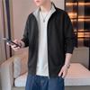 Stand Collar Cardigan Casual Sweatshirt Men's Jacket Coat Tops Men