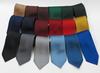 [GANJI] Business Necktie, Jacquard Weave, Solid Color, Made in Japan, 30 Colors, Boxed (Moss Green)