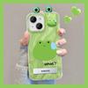 Applicable To Apple 15 Mobile Phone Case Summer Iphone14pro Sweat Frog Doll Invisible Bracket 13 Feather Yarn IMD Hard