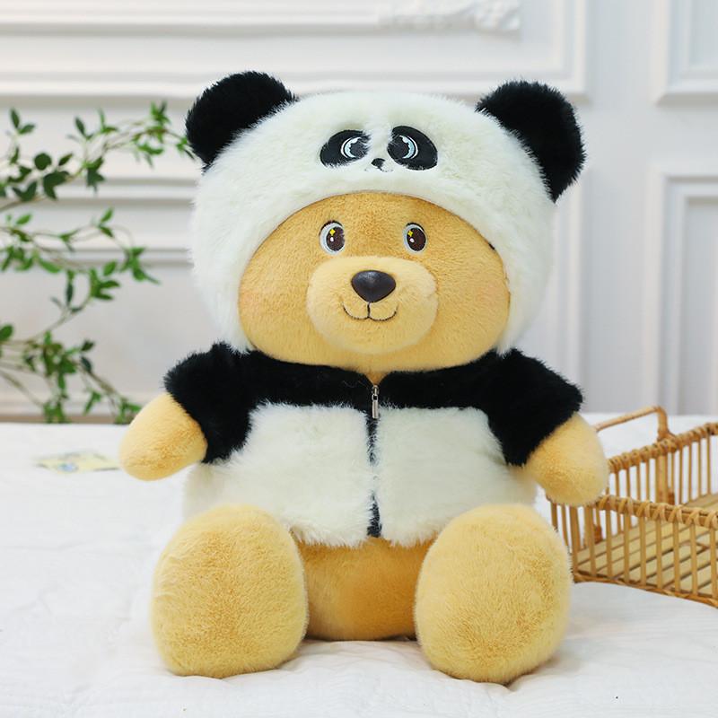 Clothes Wear Bear Pig Plush Toy Stuffed Animals Doll Cartoon Decoration Gift