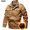 Men's Winter Fleece Thickened Large Size Tooling Jacket Multi-Pocket Casual Men's Jacket
