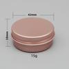 1/11/11/11/11/11/61g Rose Gold Round Empty Aluminum Box Lids Silvery Tin Cans Round Metal Box Empty Ceam Jar Cosmetic Containers