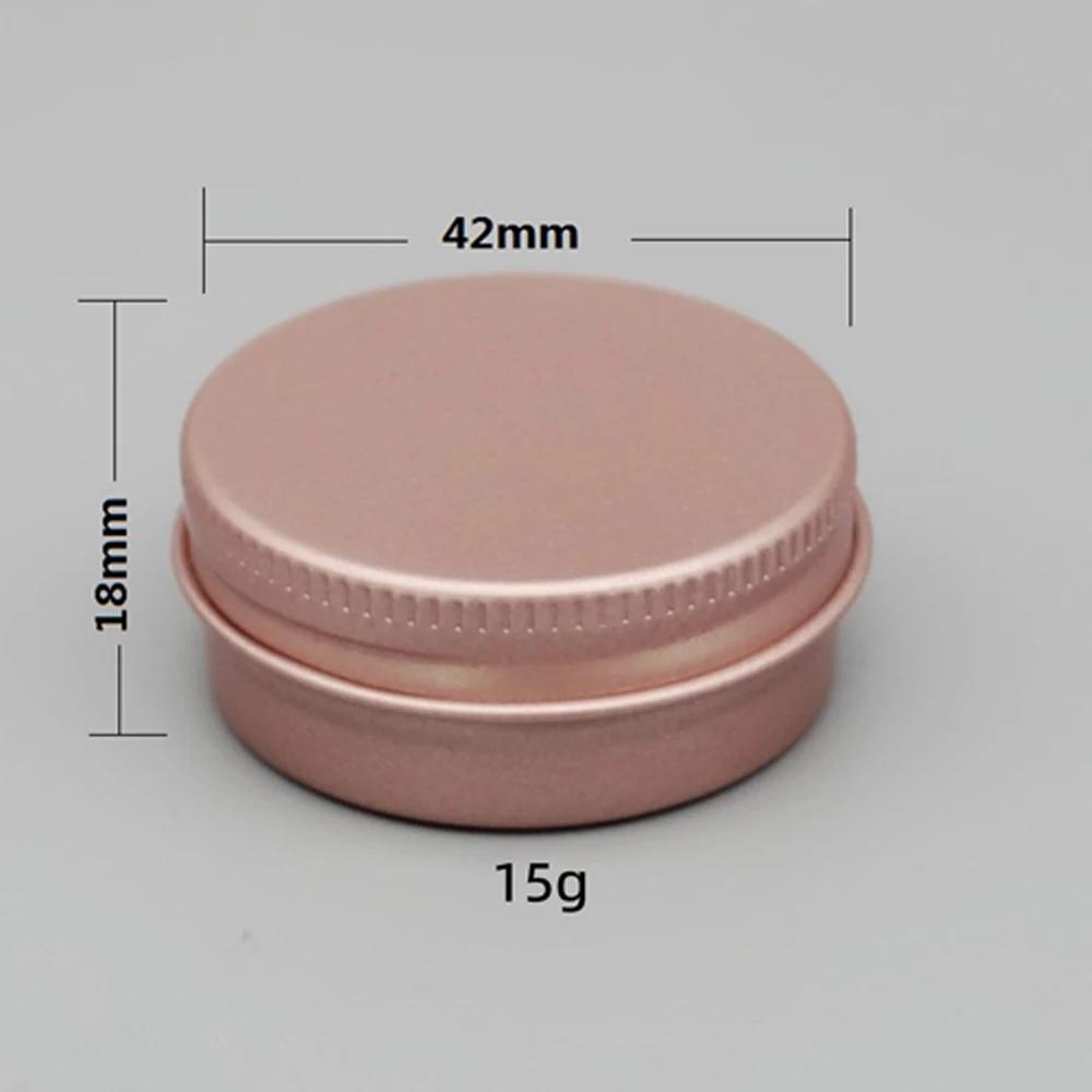 1/11/11/11/11/11/61g Rose Gold Round Empty Aluminum Box Lids Silvery Tin Cans Round Metal Box Empty Ceam Jar Cosmetic Containers