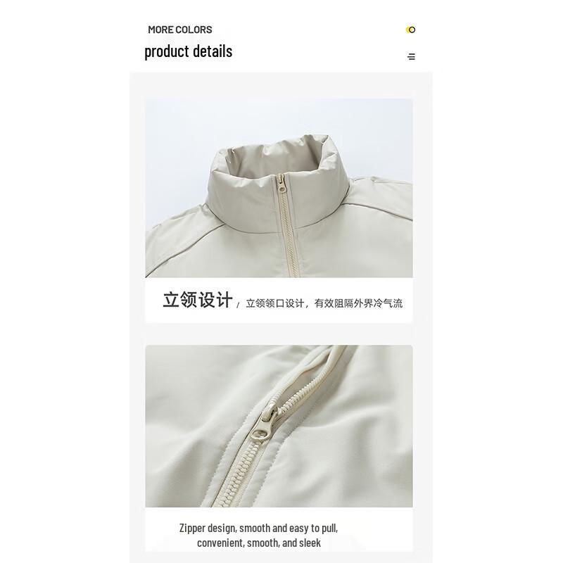 Mark Fairwhale Men's Thickened Warm Stand Collar Padded Jacket