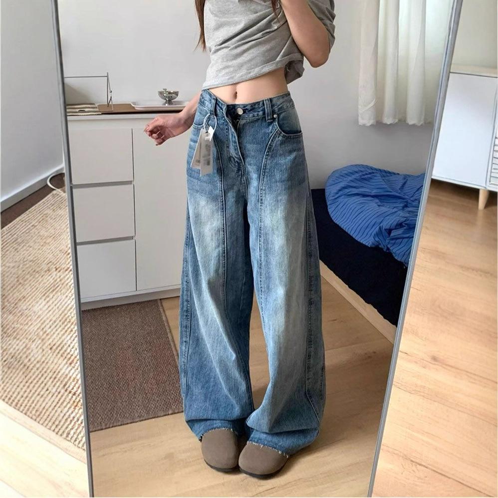 Vintage Blue Made of Old Wide Leg Jeans Female Students Versatile Skinny Machete Trousers Loose Draped Trousers Jeans for Women Long Denim Pants