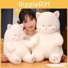 Cat Plush Sleepy Toy Cartoon Stuffed Doll Bedroom Animal Decoration Gift Kids