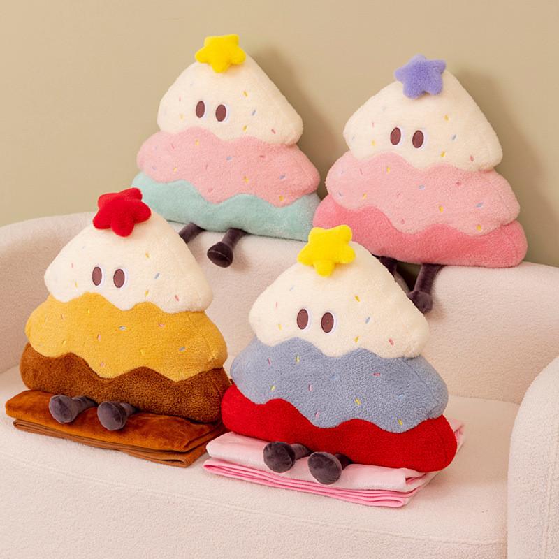 Cartoon Cream Cake Tree Plush Toy Plant Doll Childrens Gift Home Decorations