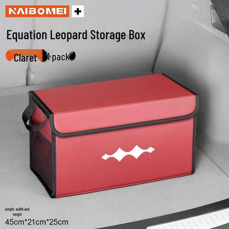 Leopard Titanium 5/8 Car Trunk Foldable Storage Box
