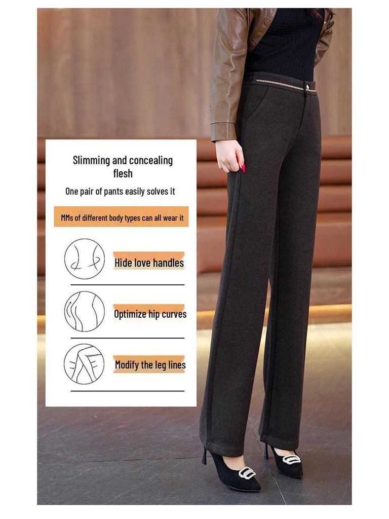 Pantalon Large Taille Haute en Laine Cachemire pour Femme - Automne/Hiver, Épais, Élégant, Polyvalent, Design Droit Décontracté.