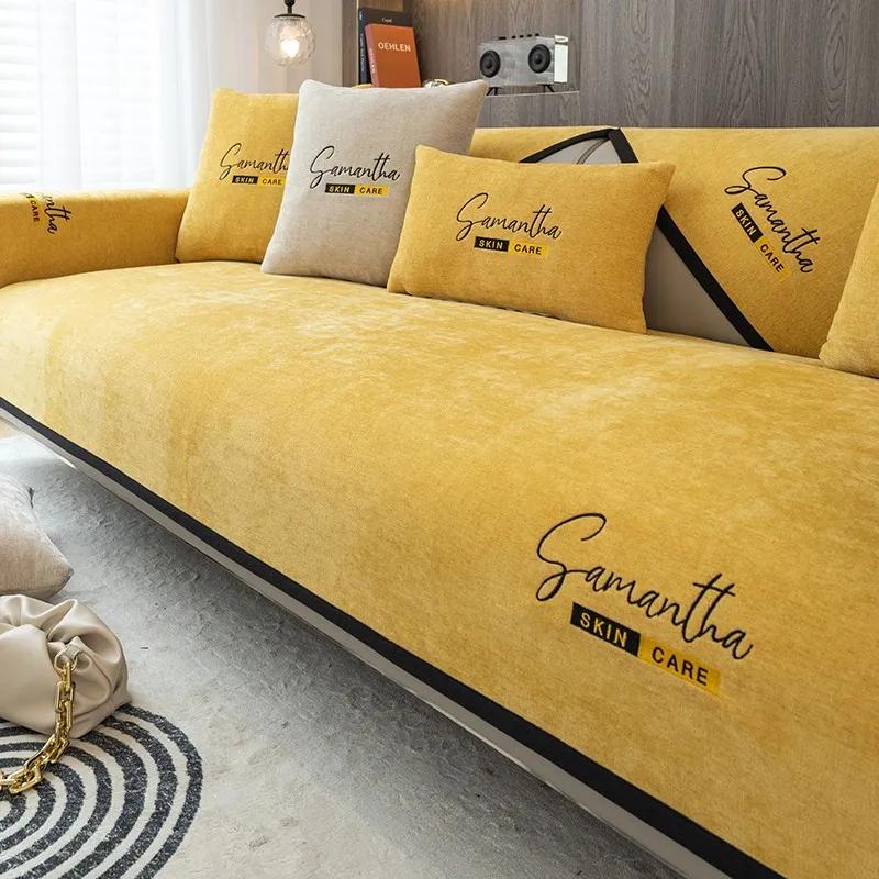 

Чехол на диван из синели с вышивкой букв, противоскользящий однотонный диван, подушка, украшение для домашнего интерьера, диванная подушка, удобный коврик для дивана 70x70cm 1pcs