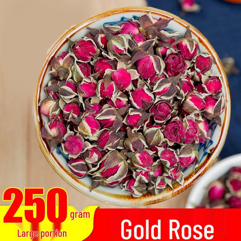 Golden-edged Rose Bud Flower Tea