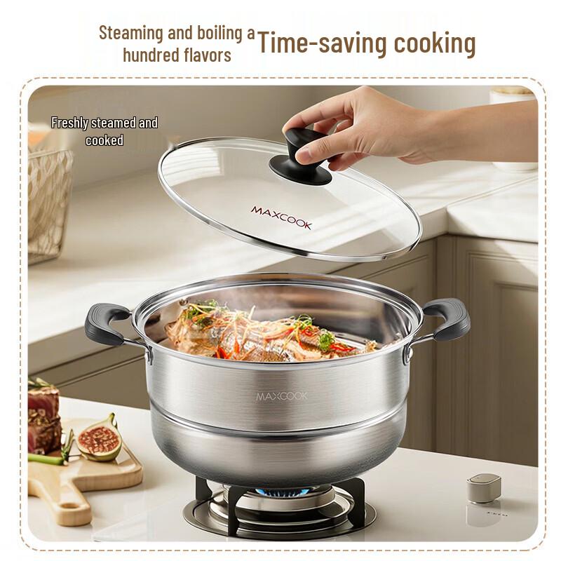 MAXCOOK Stainless Steel Steamer Pot