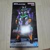 Mobile Suit Figuren