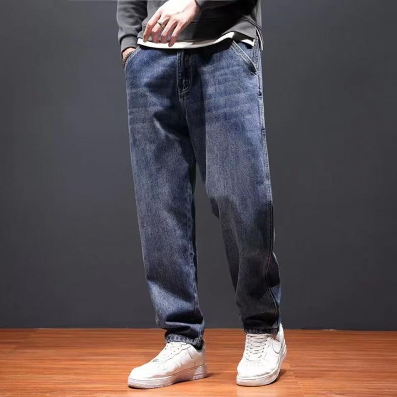 Men's Trendy Skinny Harem Jeans - Casual, Versatile, Nine-Point Length