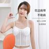 French Retro Lace Camisole Women Sexy Slimming Short Inner Bralette Top
